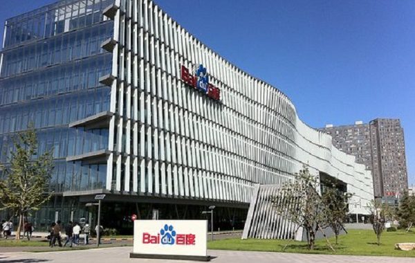 Baidu headquarters - Baidu corporate office